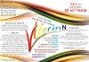 Vopsea izolaoare termic pentru interior / exterior