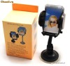 SUPORT AUTO PARBRIZ CAR HOLDER PTR iPHONE PDA  GPS PSP HTC iPOD MP3 MP4