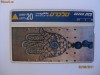 CARTELA TELEFONICA ISRAELIANA DE COLECTIE DIN ANII 90