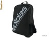 Rucsac original Adidas B Ess BP Rucsac original Adidas B Ess BP