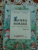Manual LIMBA ROMANA CLS. II
