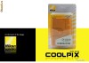 Husa Nikon CP-CS510 pentru Coolpix S510 S500 S600