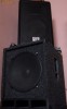 Vand Woofer 15 350W (Blue tech (Subwoofer- bass)