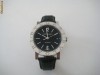 CEAS BULGARI ORIGINAL - Inseriat, Data - OFERTA UNICA, REDUCERE!