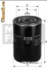 Filtru ulei MANN-FILTER - W 712/43 pentru FORD, MAZDA, ROVER si SKODA