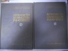 REPRODUCTIA  ANIMALELOR  DOMESTICE -2 volume- editia a 2a