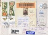RFL ROMANIA plic special cu colita Expozitia Filatelica Mondiala EFIRO 2008 si stampile speciale catre Italia si retur