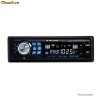 Player auto Sal VB-2000