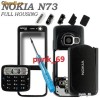 CARCASA NOKIA N73 BLACK