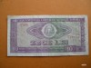 10 lei 1966 (zece lei) Romania