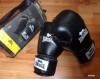 Manusi de box si kickboxing marca Lonsdale London SUPER PRET!