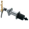 Butuc spate bicicleta Shimano 105 caseta