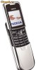 NOKIA 8800 SILVER SIGILAT 0 MIN - PENTRU COLECTIONARI - ATENTIE - PRET 999 EURO !! NOKIA 8800 SILVER SIGILAT 0 MIN - PENTRU COLECTIONARI - ATENTIE - PRET 999 EURO !!