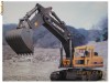 Excavator 1:12 teleghidat  74x22x49