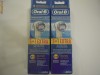 REZERVE ORAL-B BRAUN  6 BUC.- SIGILATE ,GERMANIA