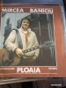 disc vinil pick-up Mircea Baniciu muzica