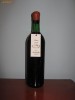 Pinot Noir Murfatlar 1986 Vin de colectie