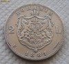 2 lei 1881 - stare excelenta - RAR in aceasta calitate!!! Piesa de colectie!!!