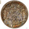 Romania 1 Leu 1874 - Patina superba!