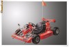 Vand schimb KART SMC F100 NOU! Lichidare de stock! PROMOTIE!