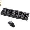 KIT Tastatura + Mouse Genius KB C100  NOU - GARANTIE