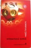 EMIL BRUMARU - SUBMARINUL EROTIC - , CARTE + CD