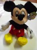 Mickey Mouse | Jucarii copii