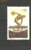 China 1996 - SCULPTURA ANTICA DISCOBOLUL, timbru nestampilat