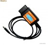 DIAGNOZA FORD - FORD SCANNER SI FORMIDABLE , 2 IN 1 --ULTIMA VERSIUNE