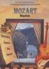 Mozart - Requiem (Kosler, Slovak PO & Chorus) DVD
