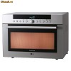 Cuptor cu microunde LG SOLAR DOM MP-9485S, schimb cu iPad