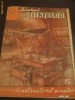 ZIARUL STIINTELOR NR 16 - 20 APRILIE 1948