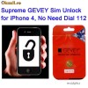 Gevey Supreme Pro Plus RED