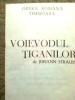 opera romana timisoara voievodul tiganilor johann strauss