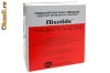 Flixotide nebules 0.5mg/2ml