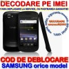 DECODARE SAMSUNG GALAXY NOTE N7000 i9220 ONLINE, PE IMEI ( COD DEBLOCARE) *** Trimit codul pe mail, Y, Skype etc. *** PRET PROMOTIONAL ***