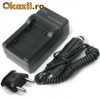 Incarcator compatibil JVC BN-VF707, BN-VF714, BN-VF733U