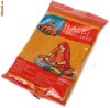 Turmeric Powder (100 g)