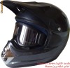 Ochelari Moto Cross Enduro Atv