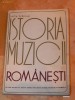 PETRE BRANCUSI - ISTORIA MUZICII ROMANESTI