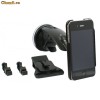 2 la pret de 1 - Suport auto cu ventuza dedicat Apple iPhone 4!
