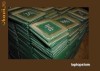 Intel Core Duo Processor T2350 , 2M Cache, 1.86 GHz, 533 MHz FSB