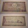 10 lei 1966 UNC