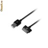 NOU - Cablu de alimentare / incarcare USB pentru Samsung Galaxy Tab P 1000