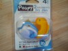 Suzete made in Italy cu doar 20 Ron