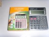 calculator functii super pret