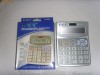 calculator functii super pret