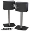 boxe bose v301 negre