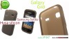 HUSA GRI SILICON SAMSUNG S5660 GALAXY GIO - TRANSPORT GRATUIT HUSA GRI SILICON SAMSUNG S5660 GALAXY GIO - TRANSPORT GRATUIT