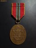 Medalie Jubiliara Carol I 1906, varianta pentru civili - bronz, Romania